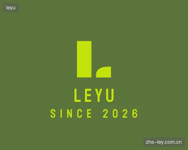 发现leyu平台